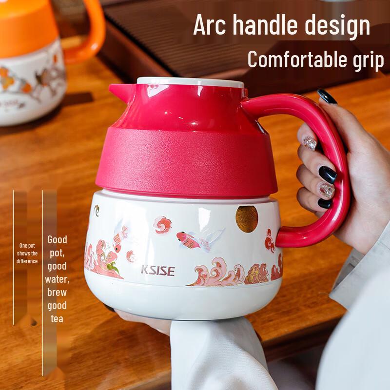 Kaiser Insulated Tea Pot with Infuser