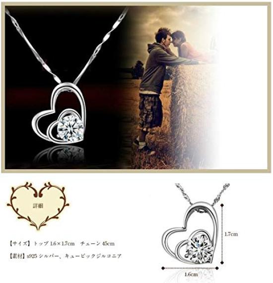 [Univarc Brand] Silver Double Heart Necklace, Jewelry Cloth, Pouch, Bag, Warranty Card - Luxurious 5-Piece Set A Perfect Gift for Women In Their 50s,