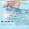 MaoRen Teen Boys' Ice Silk Antibacterial Boxer Briefs