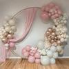 32/52/62pcs Macaron Pink Retro Sand White Champagne Golden Balloons Set For Birthday,Party,Wedding,Valentine's Day, Anniversary