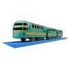 Plarail JR Kyushu Yufuin No Mori S-21