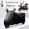 MY Electric Tricycle Oxford Cloth Protective Cover