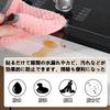 Kitchen Corner Tape, Mildew Resistant Tape, Gap Tape, No Glue Residue, Reusable Materials, Kitchen