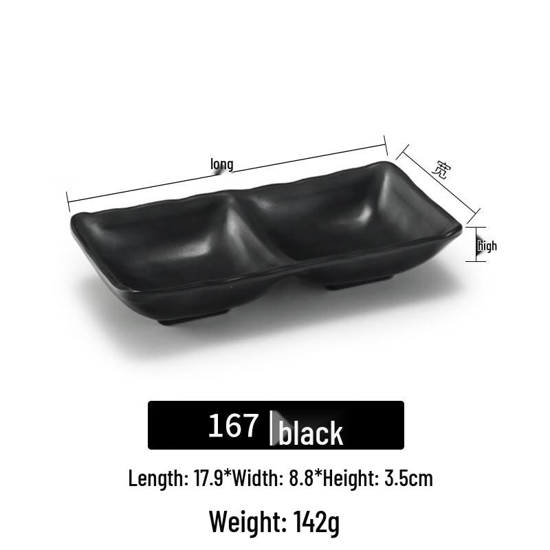 Melamine Multi-Compartment Dipping Dish