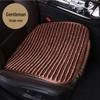 Summer Ice Silk Cool Car Seat Cushion, Lightning Pattern, Buckwheat Hull - Single or Three-Piece Office Chair Set