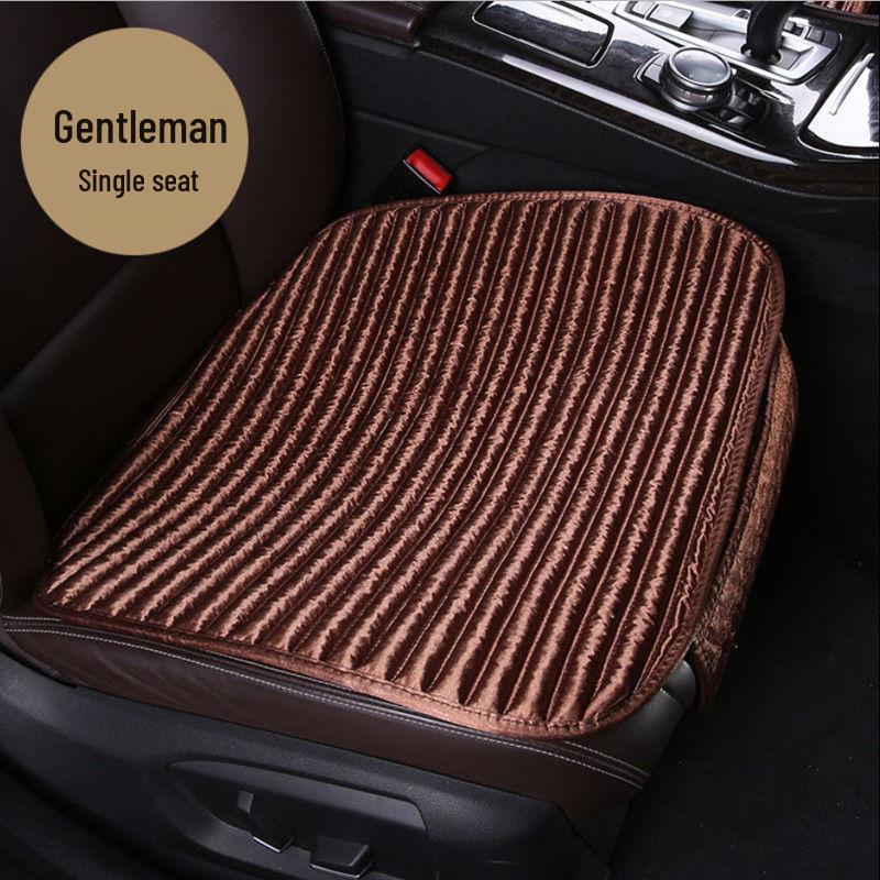 Summer Ice Silk Cool Car Seat Cushion, Lightning Pattern, Buckwheat Hull - Single or Three-Piece Office Chair Set