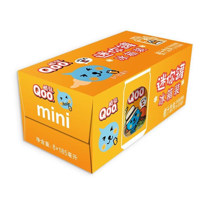 Lotte Minute Maid Qoo Orange Juice Drink - 16 Cans (185ml Each)