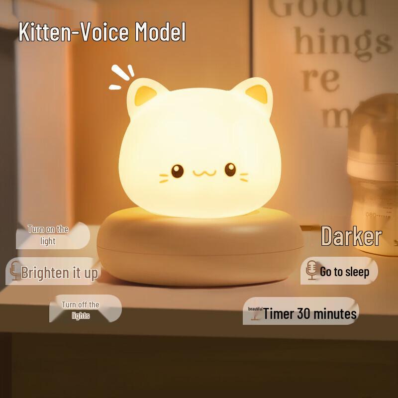 Rechargeable Cartoon Cat Voice-Activated Night Light