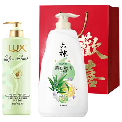 Family Shampoo & Shower Gel Gift Set