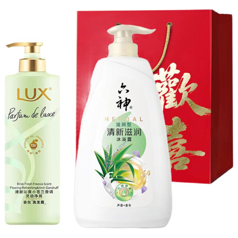 

LUX Family Shampoo & Shower Gel Gift Set