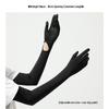 Ice Silk Long UV Protection Arm Sleeves