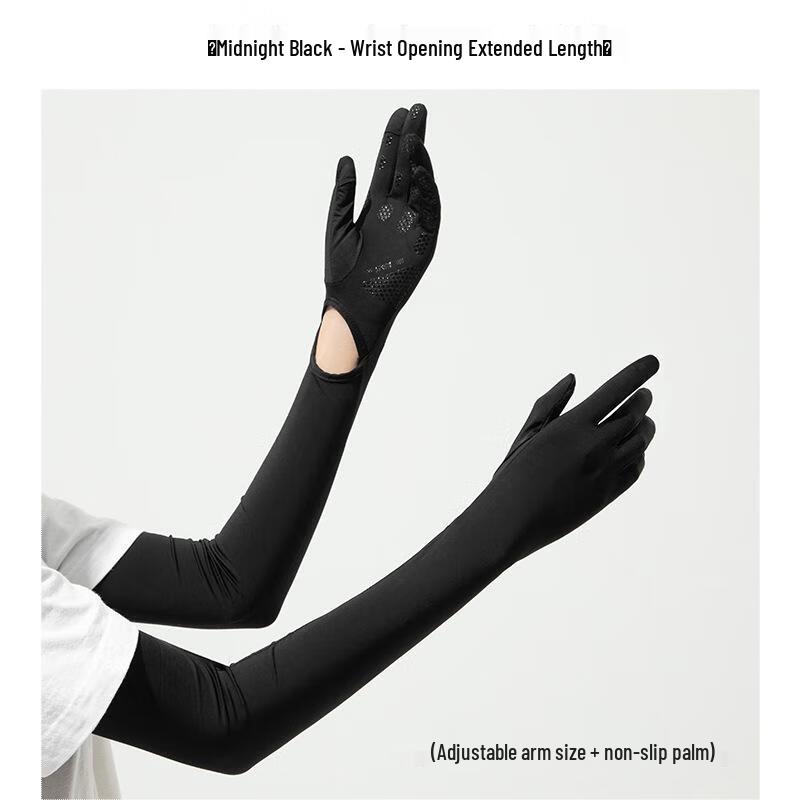 Ice Silk Long UV Protection Arm Sleeves