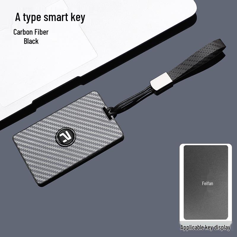 Feifan R7/F7 NFC Card Key Case with Protective Shell