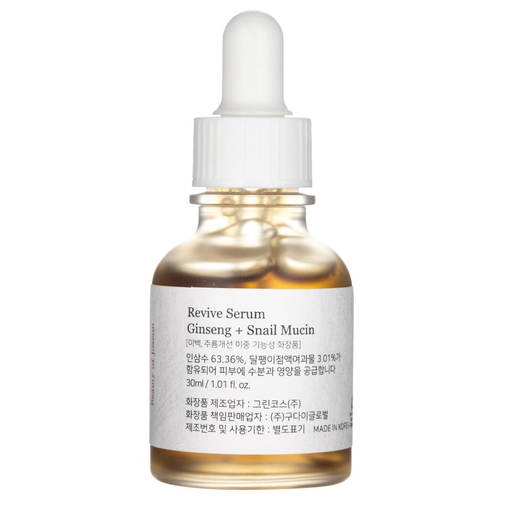 Beauty Of Joseon Serum Regenerujące Do Twarzy - 30 Ml