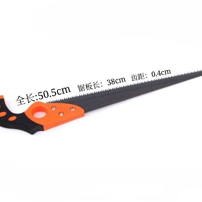 Fine Tooth Garden Pruning Saw - Handheld Woodworking & Fruit Tree Tool