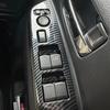 Hyorabyn Nissan New Luke B4 Series Carbon Pattern Door Switch Cover Window Lift Button