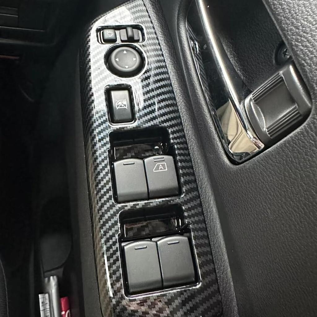 Hyorabyn Nissan New Luke B4 Series Carbon Pattern Door Switch Cover Window Lift Button
