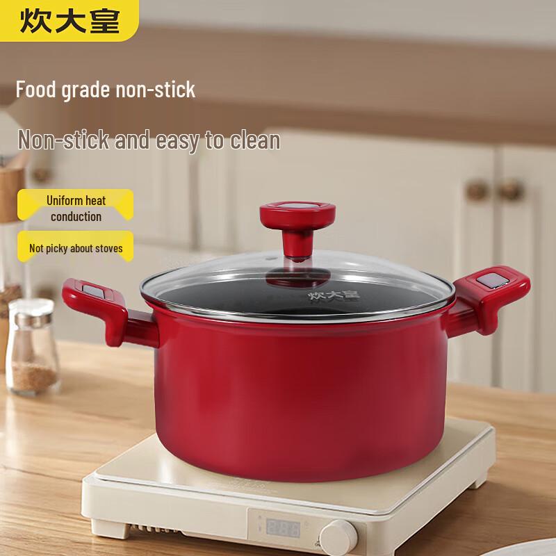 

COOKER KING Zhuowei 22cm Non-stick Soup Pot