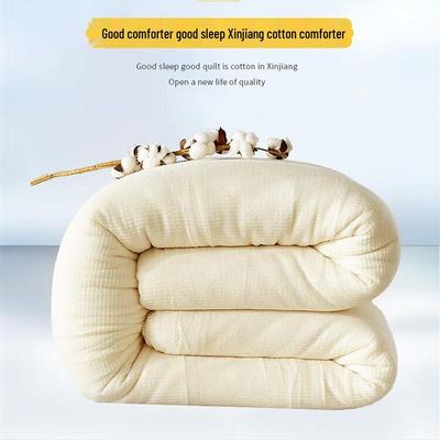 FangEn Natürliche Xinjiang-Baumwolle Winterdecke