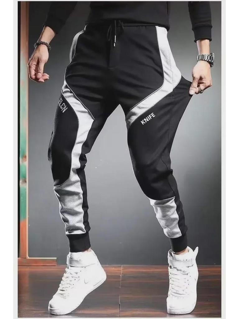 Herren Trendige Lockere Sport-Overalls: Sommer Leichte Nähte Lässige Hosen