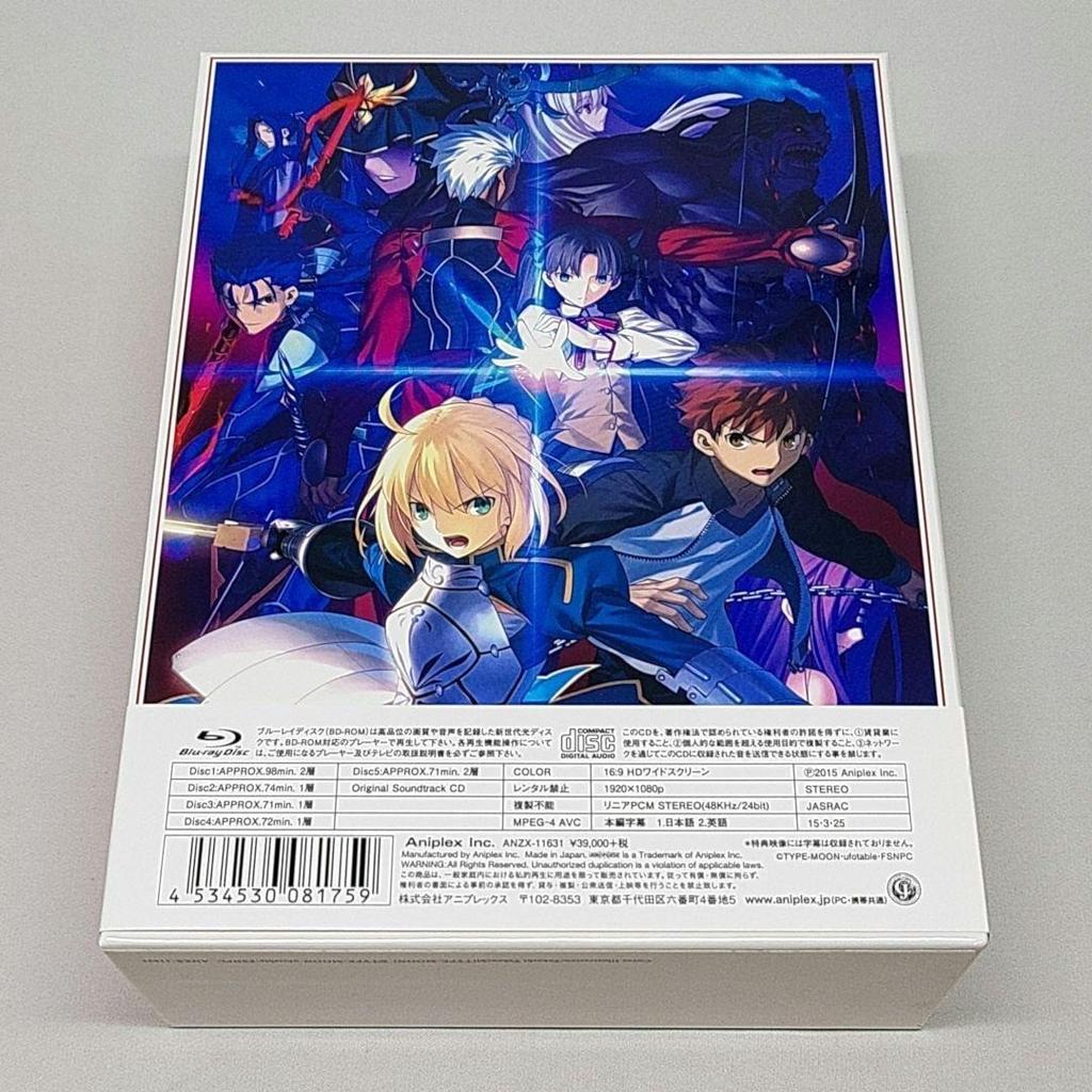 Fate stay night Unlimited Blade Works Conjunto de Discos Blu-ray Caixa Limitada Animate Usado