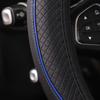 Skin Feeling Leather Color Stripe Emboweled Car without Inner Ring Steering Wheel Cover Automotive Supplies 14.5-15INCH