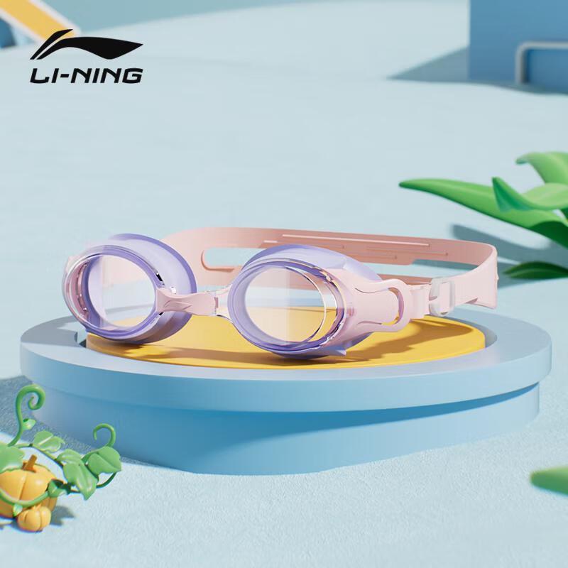 Детские плавательные очки LI-NING HD с защитой от запотевания
