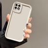 Realme 8 Pro Mobile Phone Case Tianyan Ladder Soft Case RMX3085 RMX3081 Protective Case