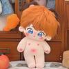 20cm Kawaii Plush Cotton Doll Idol Stuffed Star Figure Toys Signs Anime Magician Glasses Fat Body Doll Can Change Clothes Gifts