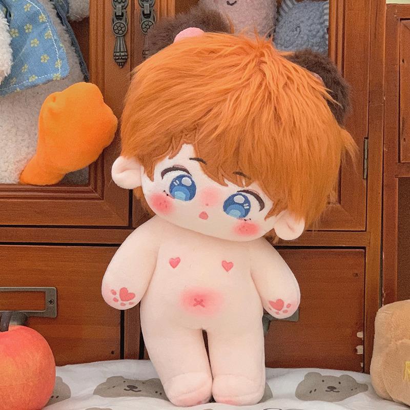 20cm Kawaii Plush Cotton Doll Idol Stuffed Star Figure Toys Signs Anime Magician Glasses Fat Body Doll Can Change Clothes Gifts