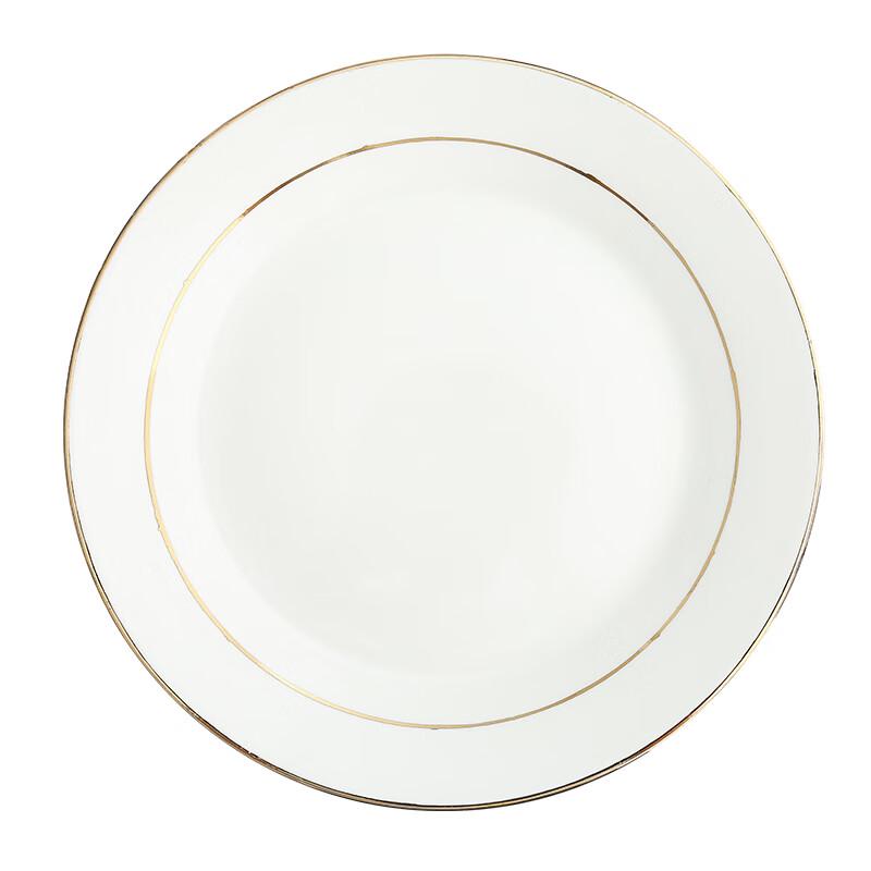 Gold Rim Round Ceramic Dinner Plate
