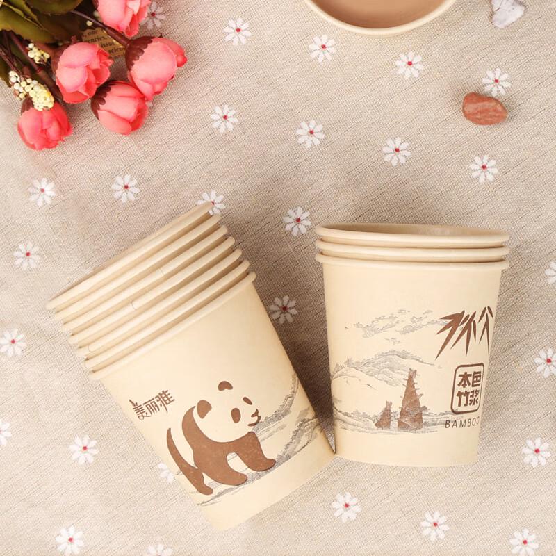 Meiliya Disposable Natural Paper Cups