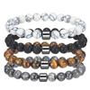 8MM Natural Stone Bracelet Set: Black Gall Tiger Eye & Agate Stone