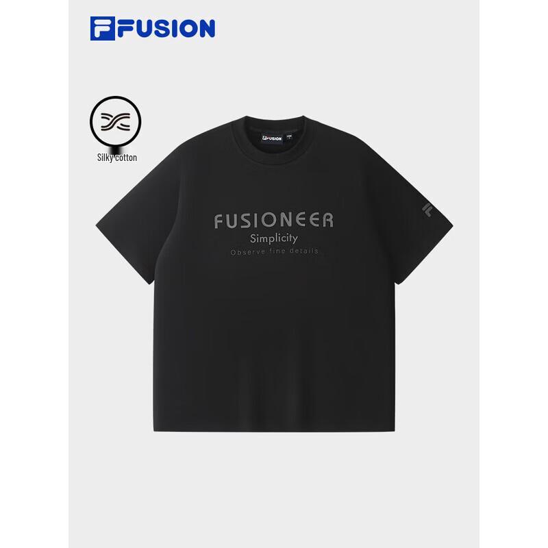 Fila Fusion Men's Knit Short Sleeve T-Shirt