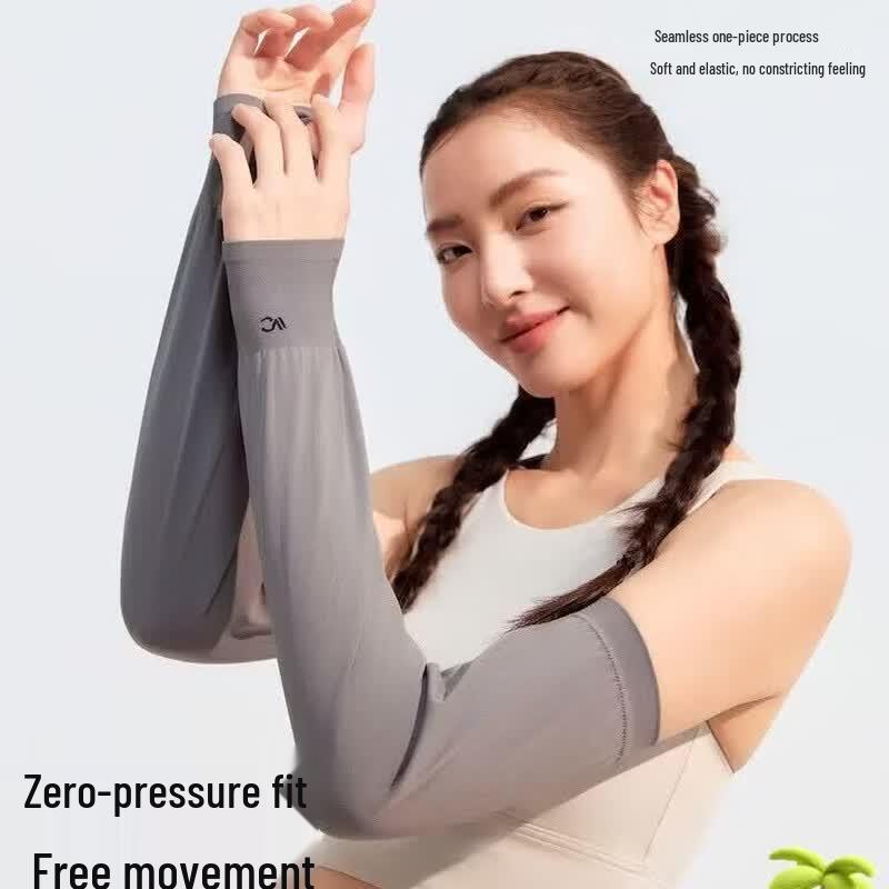 VVC Sun Protection Ice Sleeves