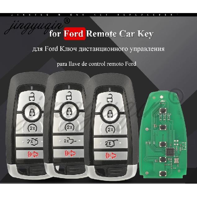 jingyuqin 433.92/434/868/902Mhz Remote Car Key For Ford Edge Explorer Expedition Fusion Mondeo F150 F250 Mustang Smart Keyless