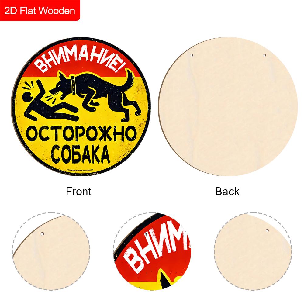 2 Stück Russische Holz-Warnschilder - Rundes Hängeornament für Haustür, Wand, Bar, Innendekoration