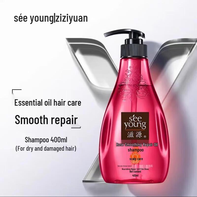 seeyoung Rose Smoothing Repair Essential Oil Shampoo