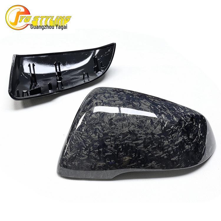 Carbon Fiber Rearview Mirror Cover for BMW 1/2 Series, X1, X2, F48/52/39/44, Z4 G29
