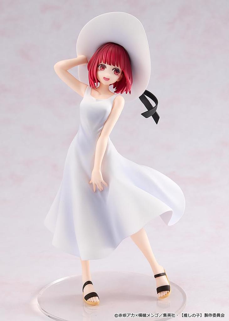 KDcolle [My Favorite Child] Arima Kana Full Moon...! Ver. Non-scale Plastic Painted Finished Figure