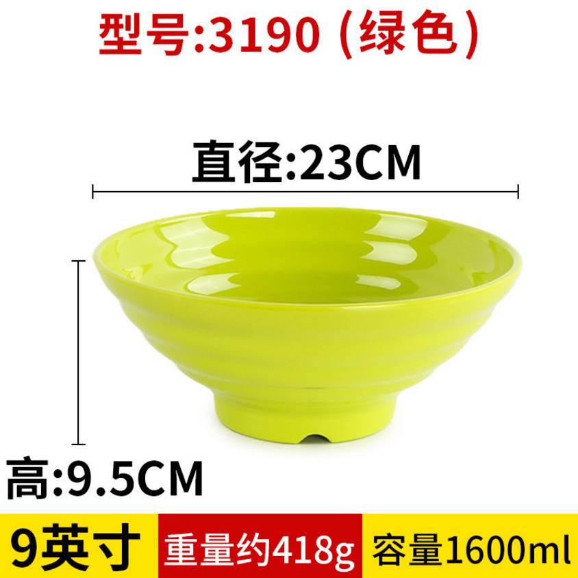 Melamine Noodle Bowl Malatang Soup Rice kitchen Tableware