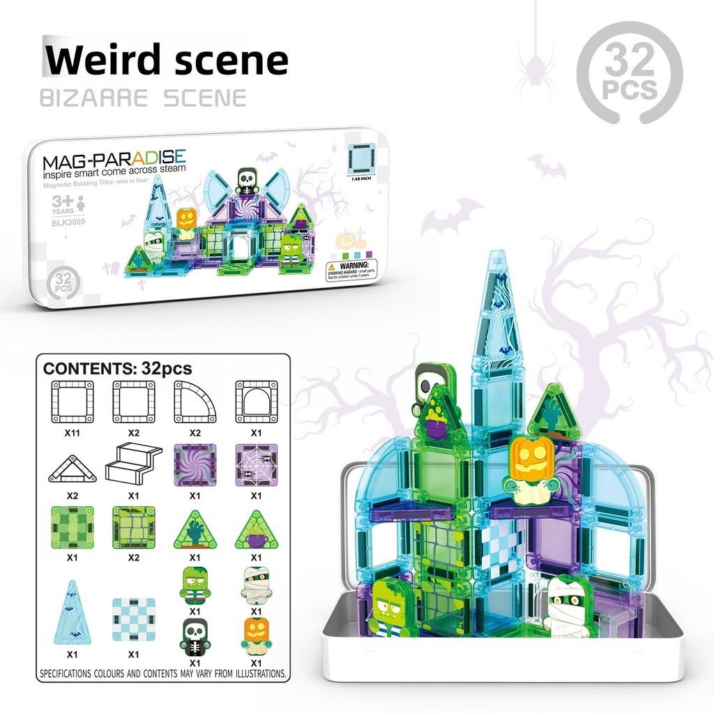Christmas Mini Magnetic Blocks Set For Kids With Portable Iron Box Puzzle Toy For Holiday Gift