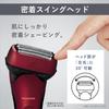 Panasonic Men's Shaver Lamb Dash 3 Blades Red Can Shave Even While Charging ES-LT4P-R