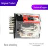 12V DC MY4N-GS 14-Pin Intermediate Relay