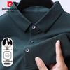 Pierre Cardin Men's Silk Blend Long-Sleeve Polo Shirt