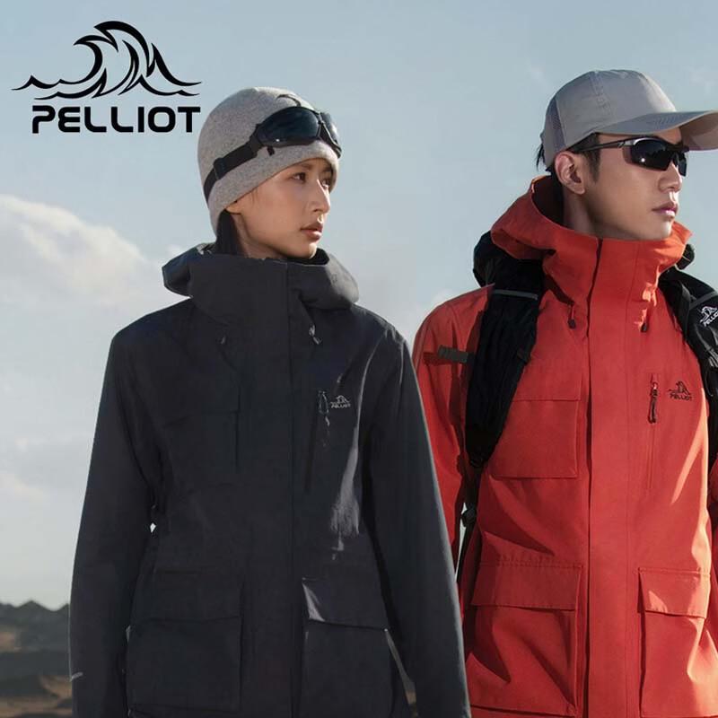 Pelliot Men s 3-in-1 Fleece Lined Hiking Jacket XXL