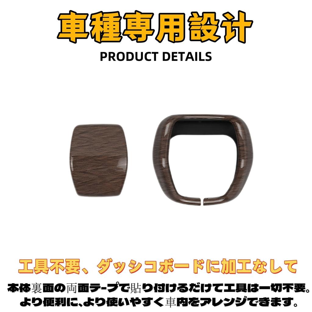 Eilsensshop Compatible Toyota Vellfire 40 Series Alphard 40 Series Car Specific Design Custom Accessory