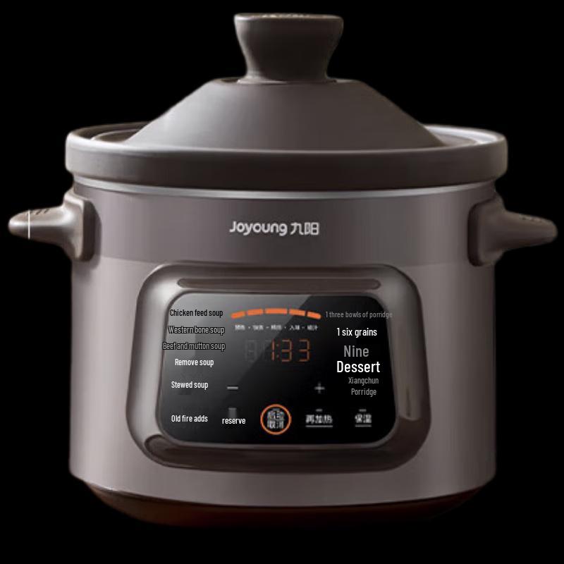 Joyoung 3L Electric Ceramic Stew Pot CN plug (adapter included)