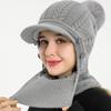 Winter cold weather knit neck warmer with fur pom pom brim all-in-one