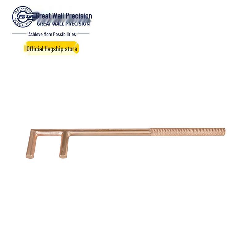Changcheng F-Type Bronze Explosion-Proof Wrench 600mm
